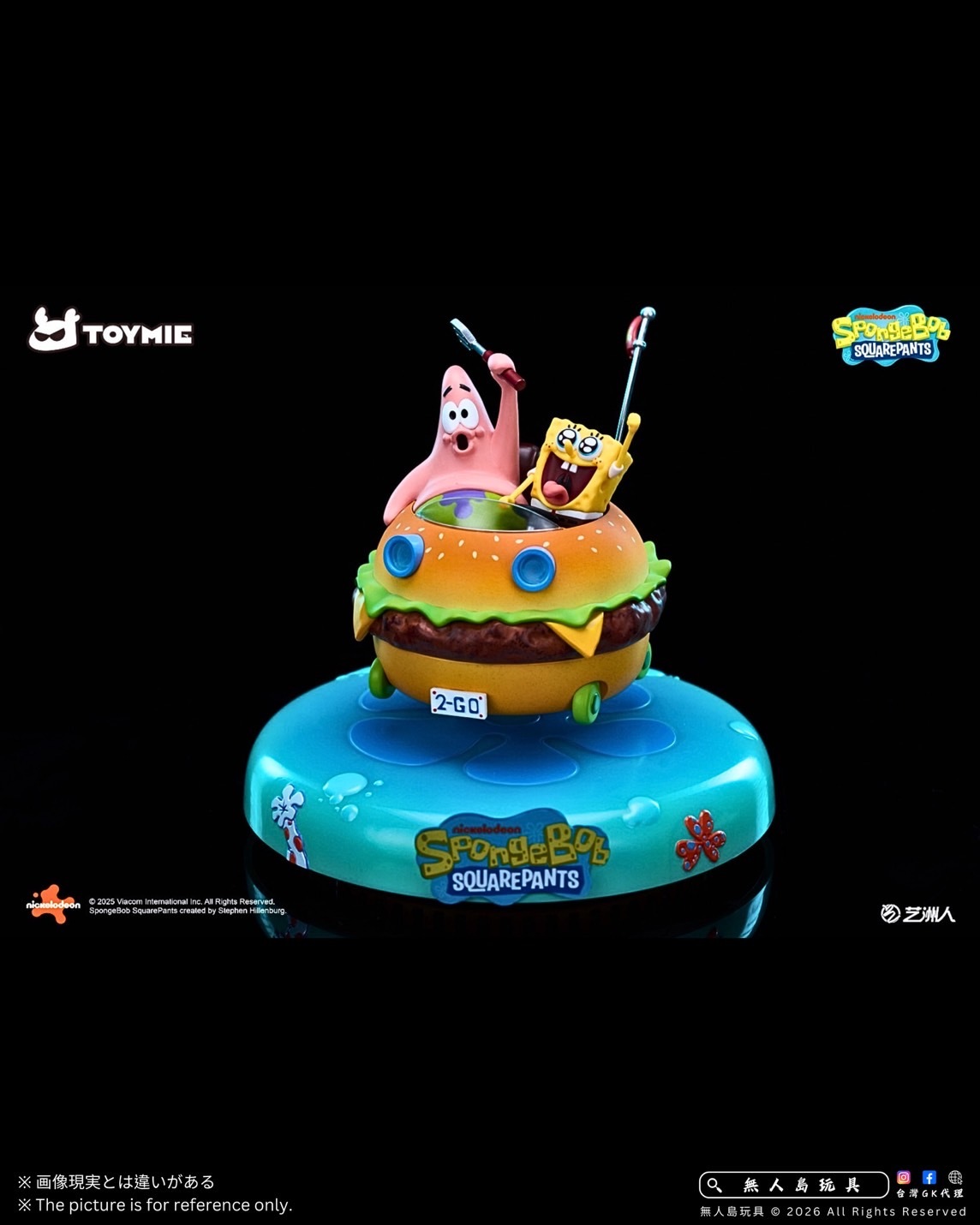 image_30986E74-9D46-4C0A-A31D-A812853E9F46_1768882331