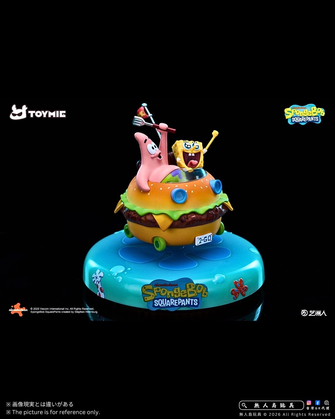 image_DE7080FC-E7ED-472D-8B81-D55BF6BF2CB9_1768882331