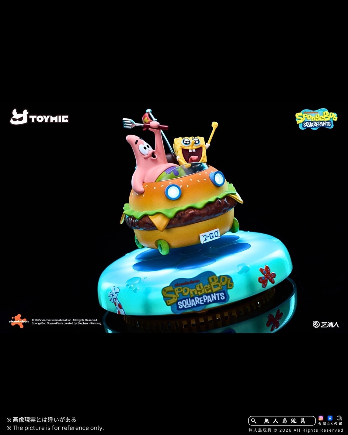 image_237E2ED5-4B16-4EE6-96CD-94437F13BD29_1768882331