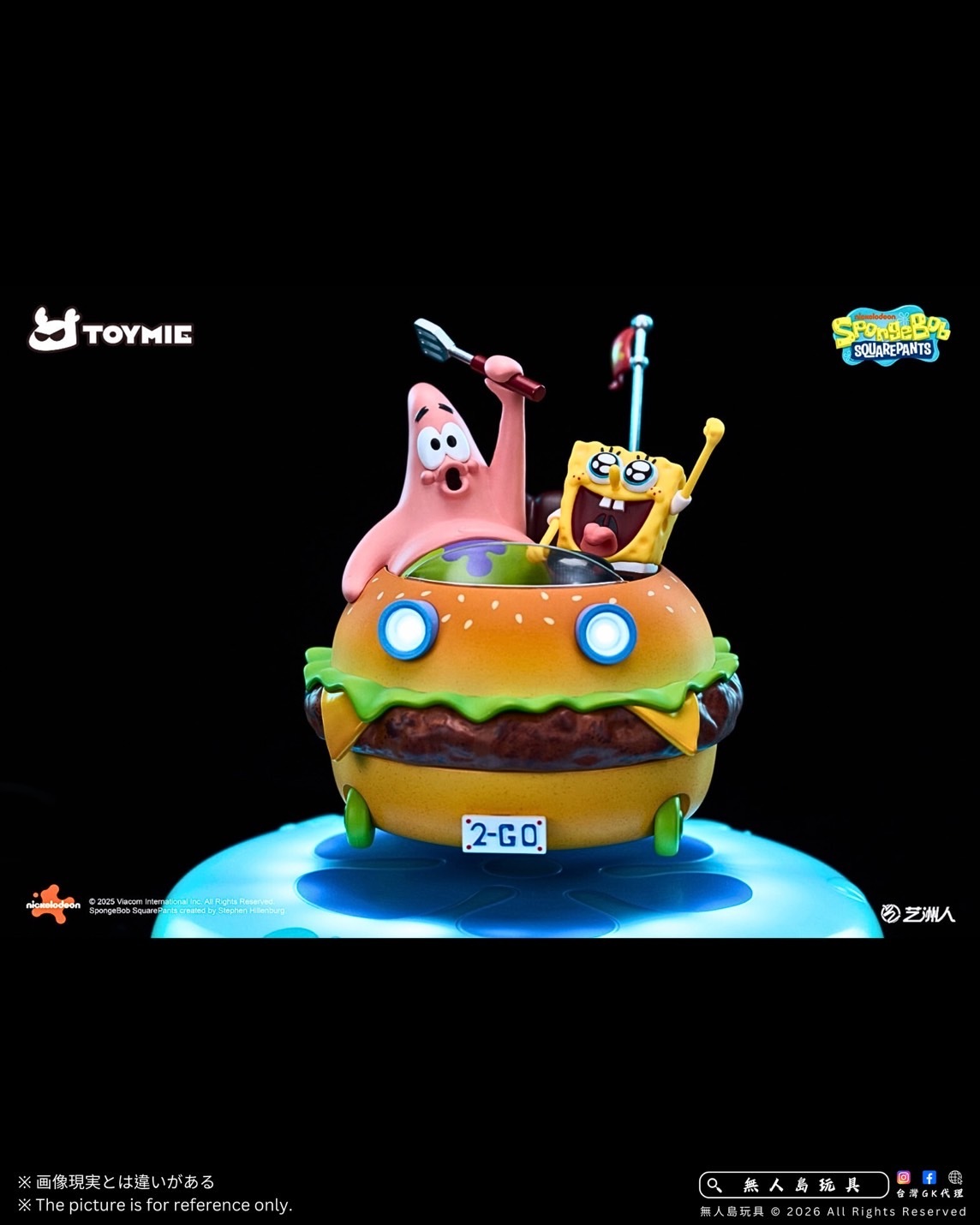 image_DB6FDB61-CF35-44AB-98A7-7176026522C6_1768882331