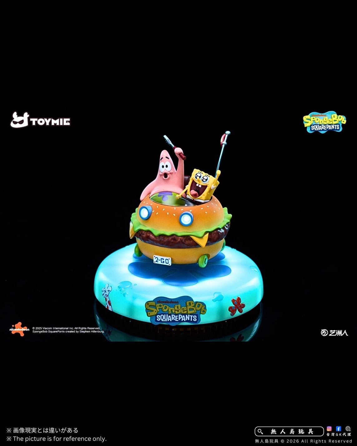 image_3845A017-E53B-47CC-904A-1E9C5CBC3B86_1768882331