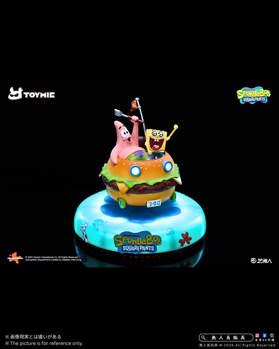 image_B1BEFF84-D66B-404B-91F5-16B4AC14D2F5_1768882331