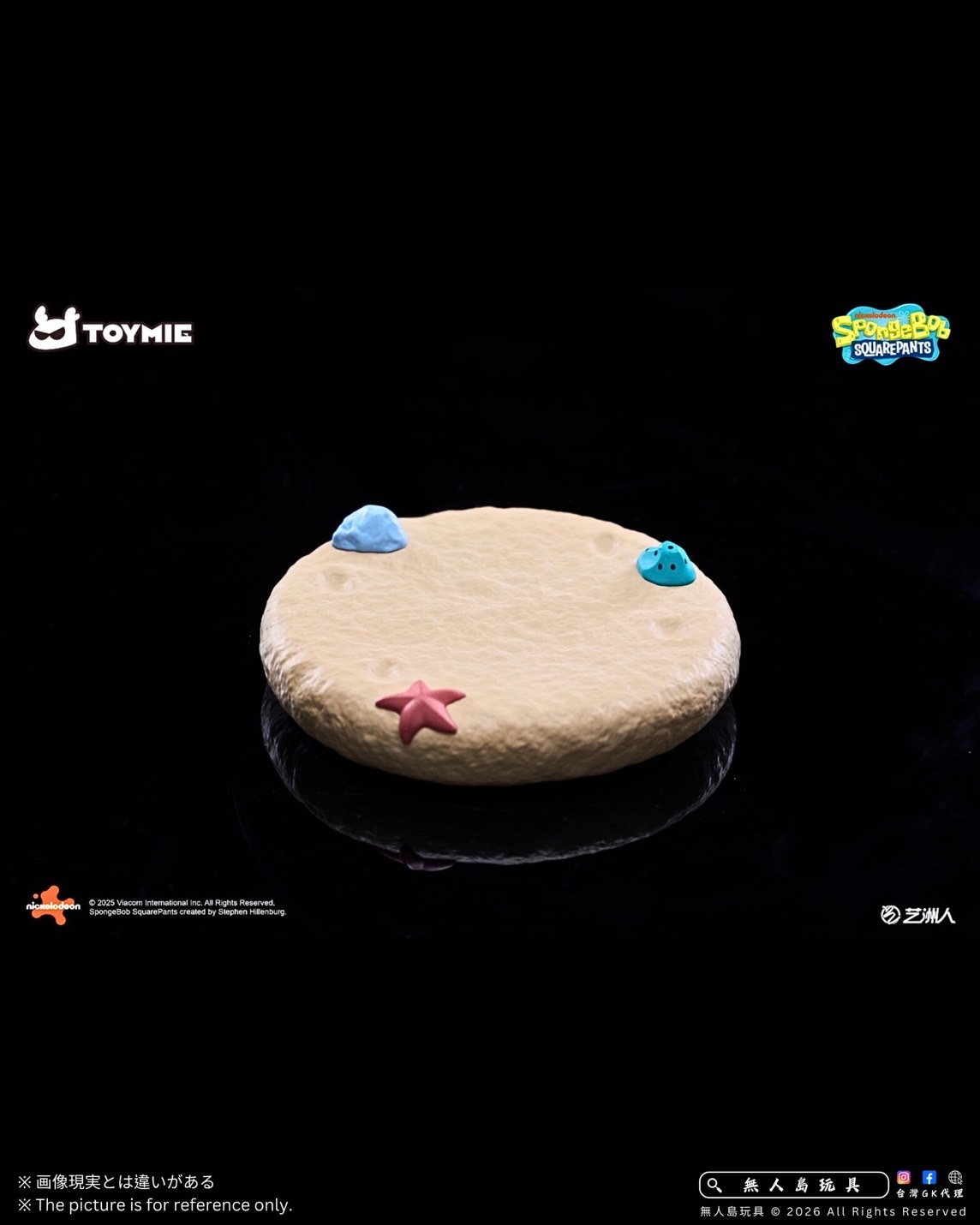 image_8A4669A9-BF08-458B-86BD-12D242ECCA39_1768882331