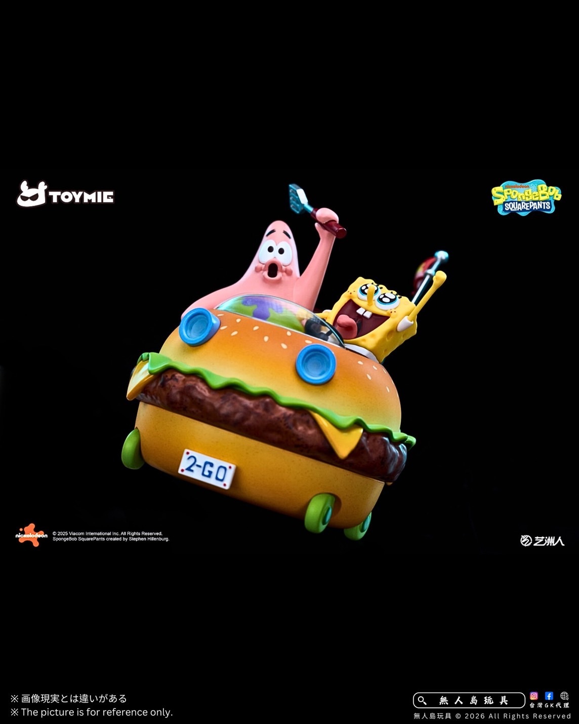 image_461C277F-D35D-49ED-831D-0632FD6E1313_1768882331