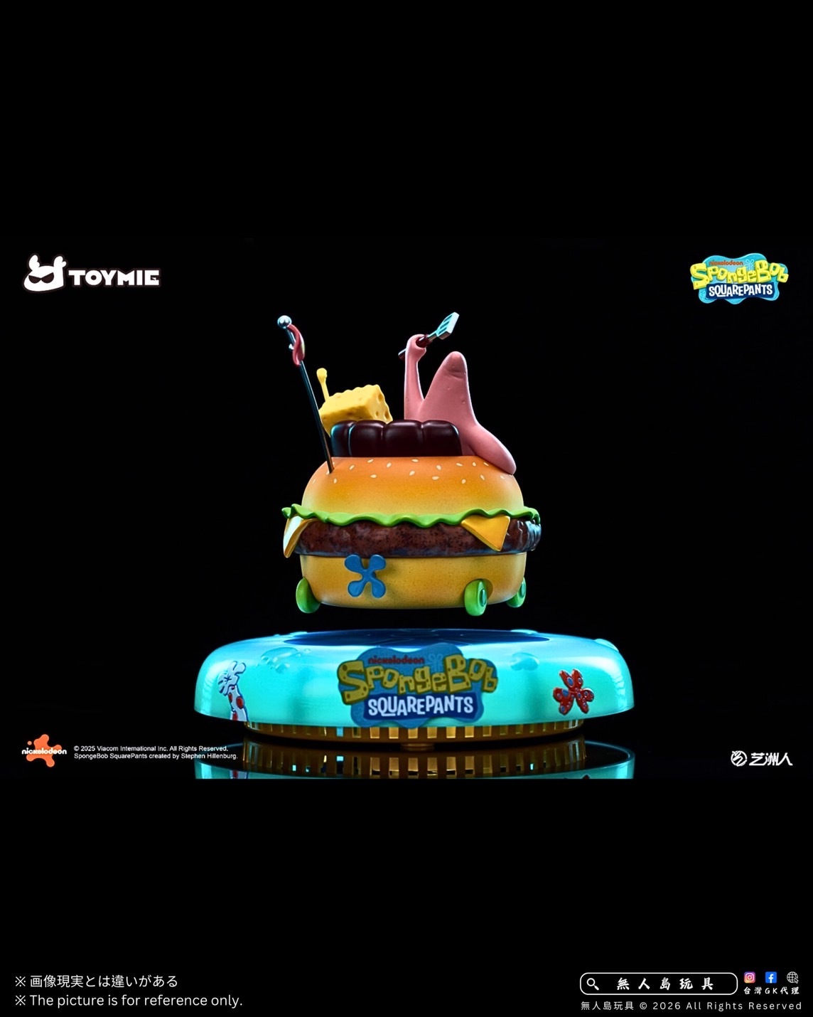 image_FC74CBD5-83B7-4FA8-BFEB-E4168A13FC26_1768882331