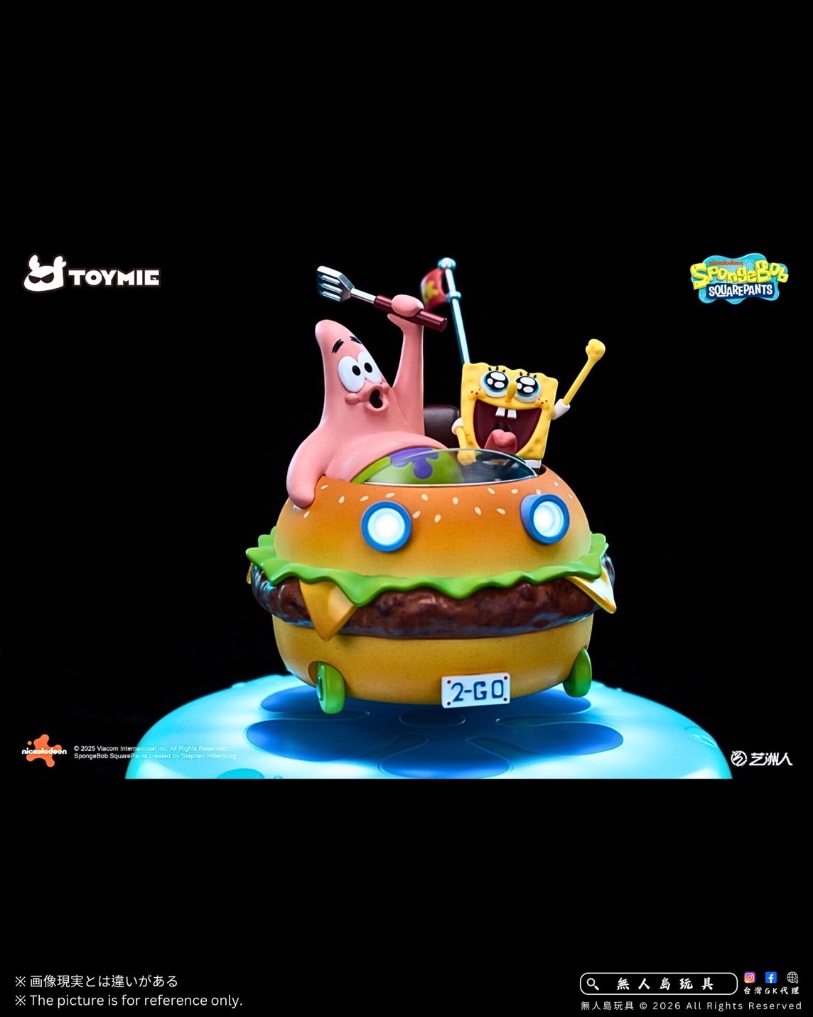 image_34A9B2AF-A8B4-41AC-9207-E049BFC052D9_1768882331