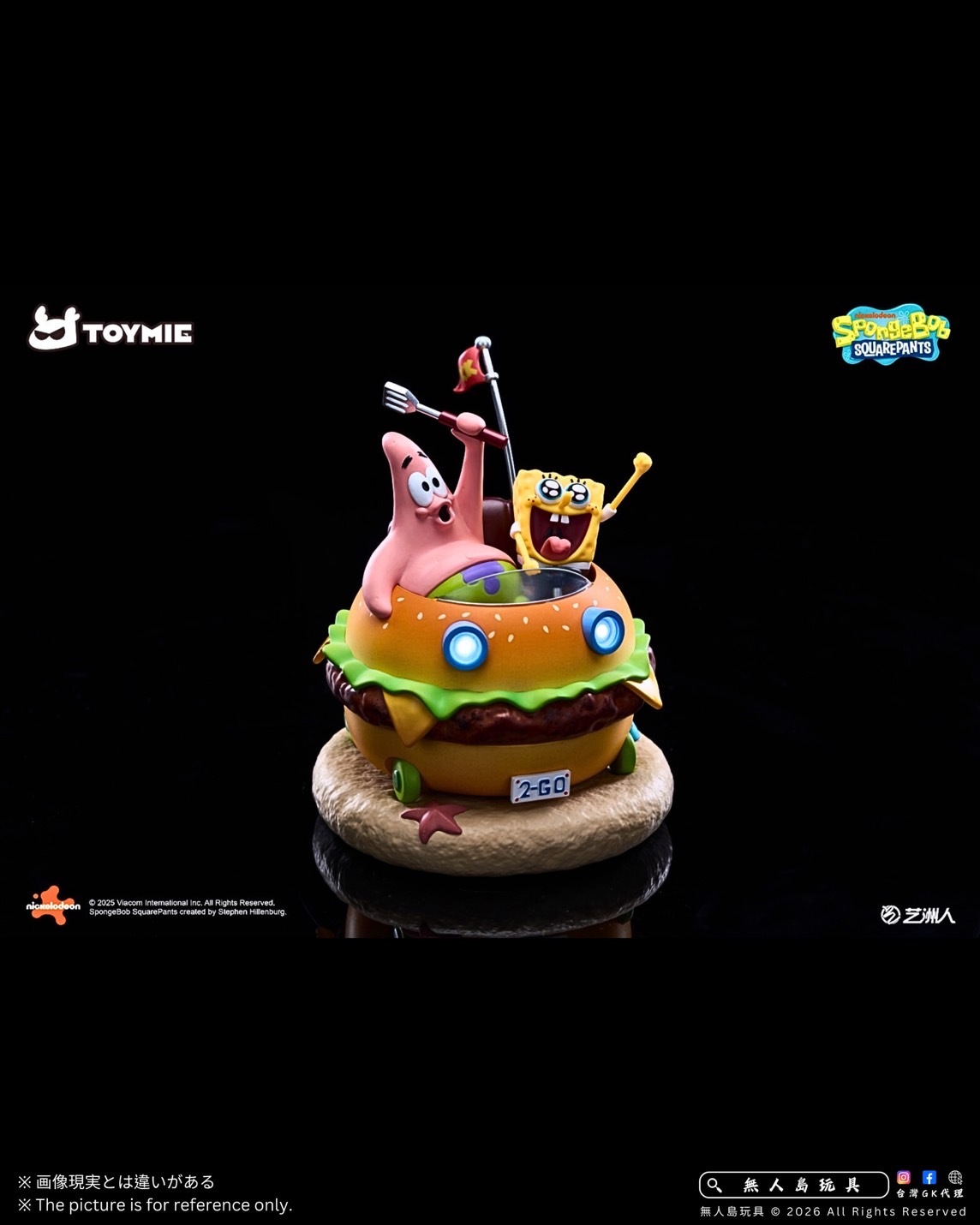 image_1B06DD68-D38E-4961-9275-512B3C2D2B2E_1768882331