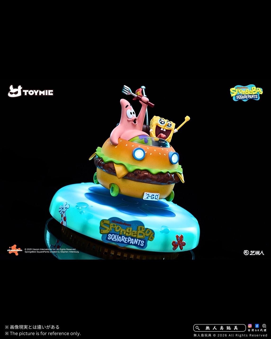 image_3FA22CE2-E2E2-4213-A795-0E6A69B6A4AA_1768882331