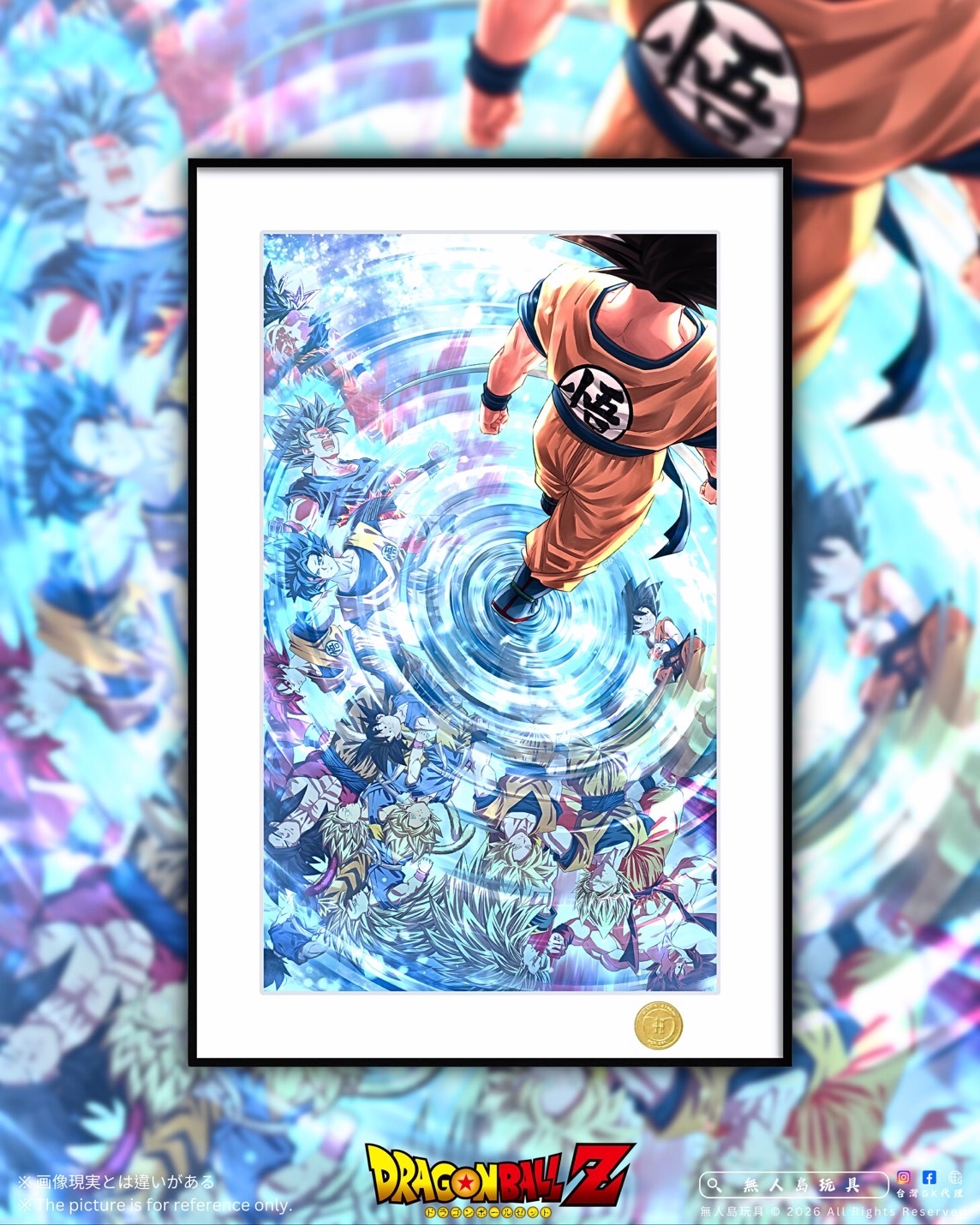 image_06256619-BC67-428C-8B6E-1A520C9A5075_1768890490