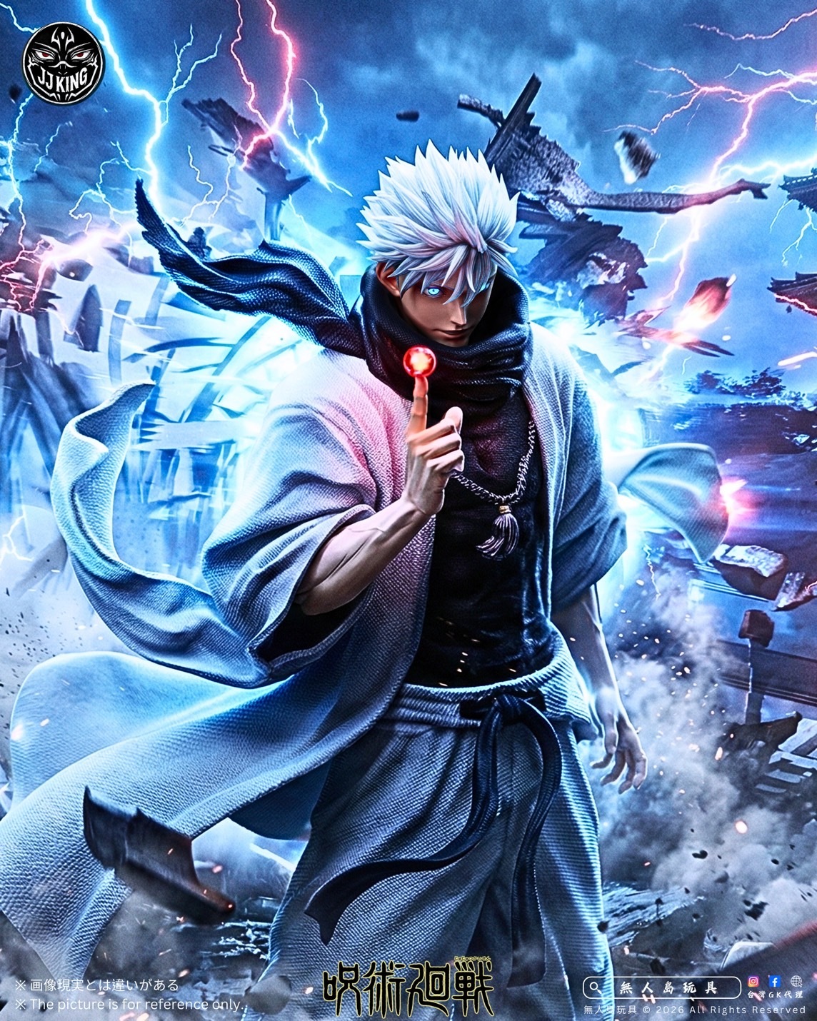 image_8CB59249-E0A0-4C1C-84C7-BA82B5700E09_1768984783