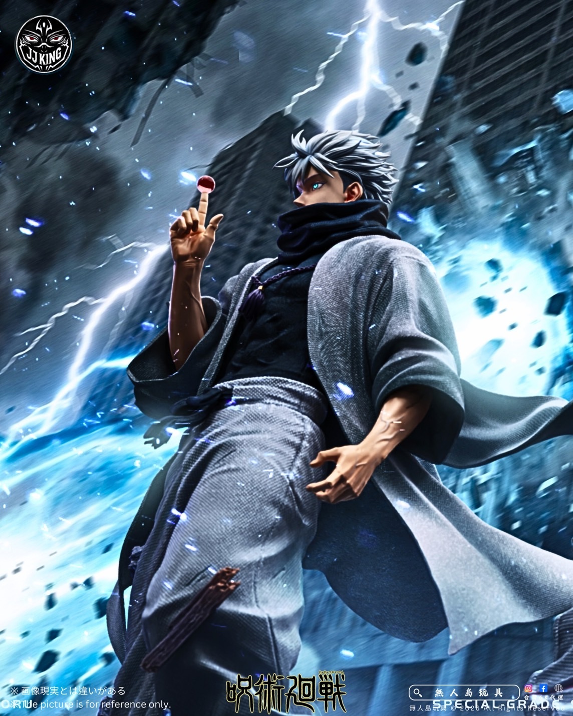 image_A6E7358E-5767-4EFB-BE12-2BB99C9BFC61_1768984783