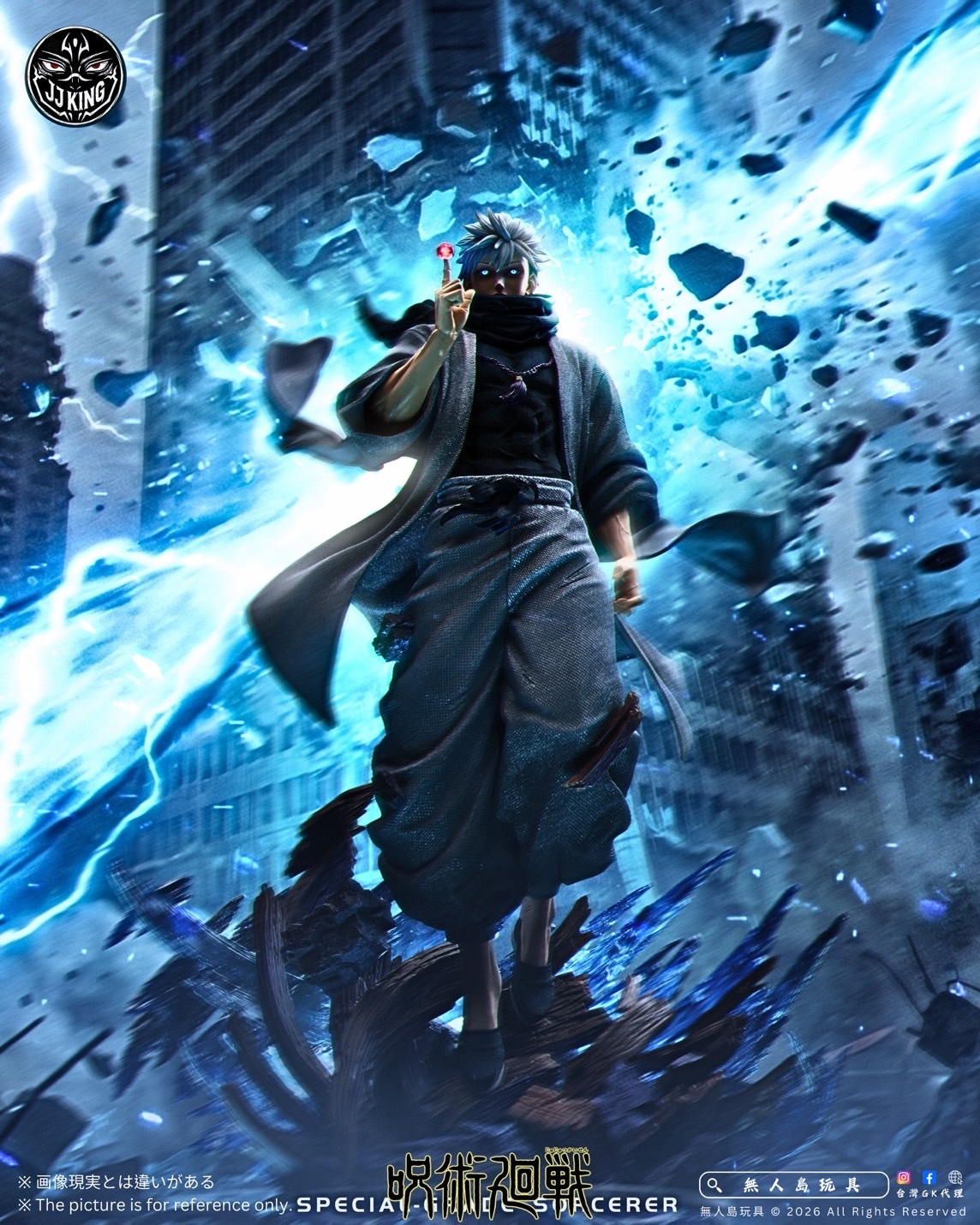 image_F6D937C0-8BD9-43E2-A4CC-B6BE210E14B6_1768984783