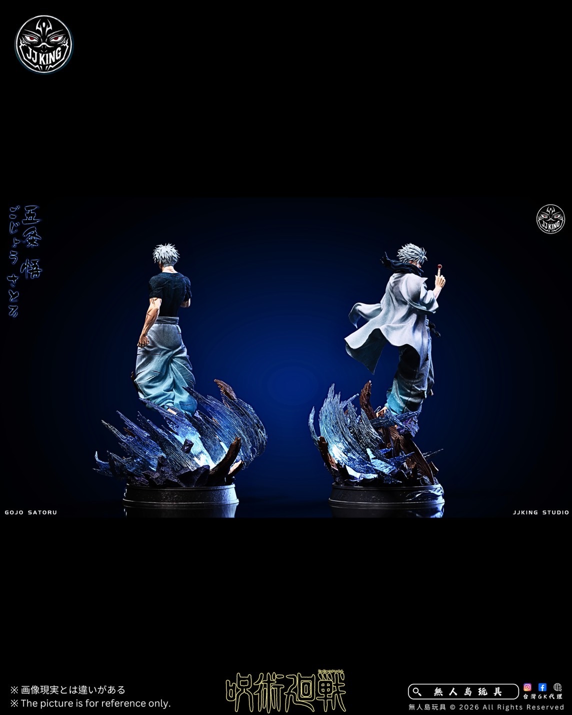 image_EAA7D2B3-D7BB-4FD5-A653-3035FA8FD8E4_1768984783