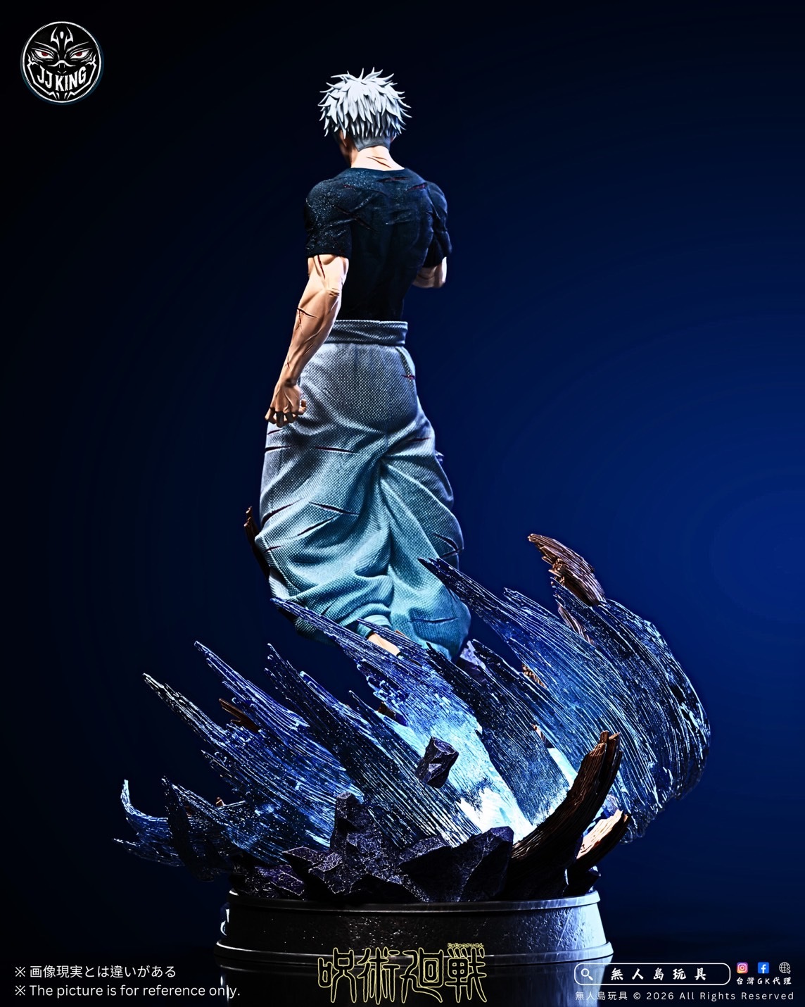 image_24D2CB8D-3B18-4AF0-BD21-0CC5C7FC9786_1768984783