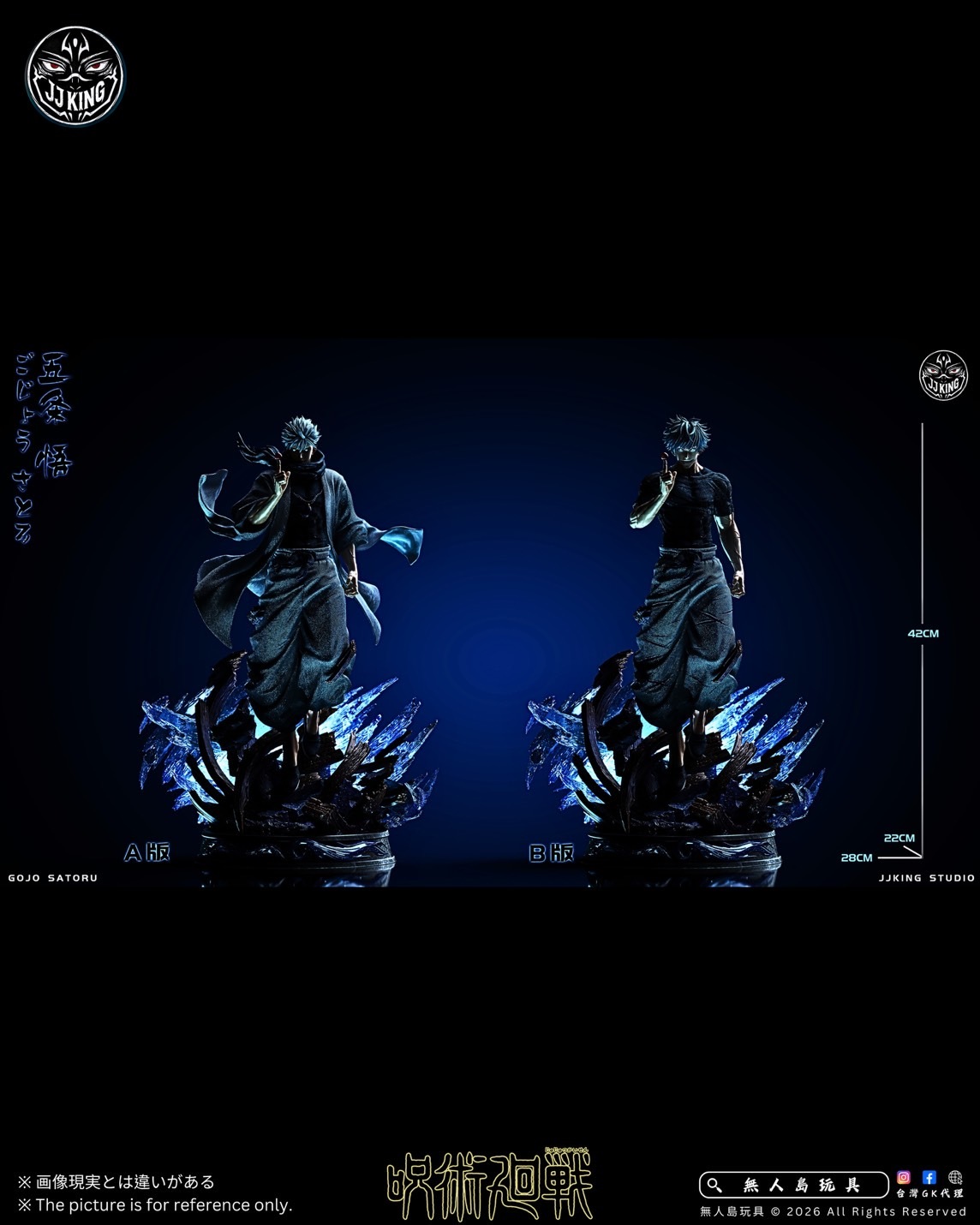 image_21CE2FEE-250F-4F1E-AF7E-702BDEC94F05_1768984783