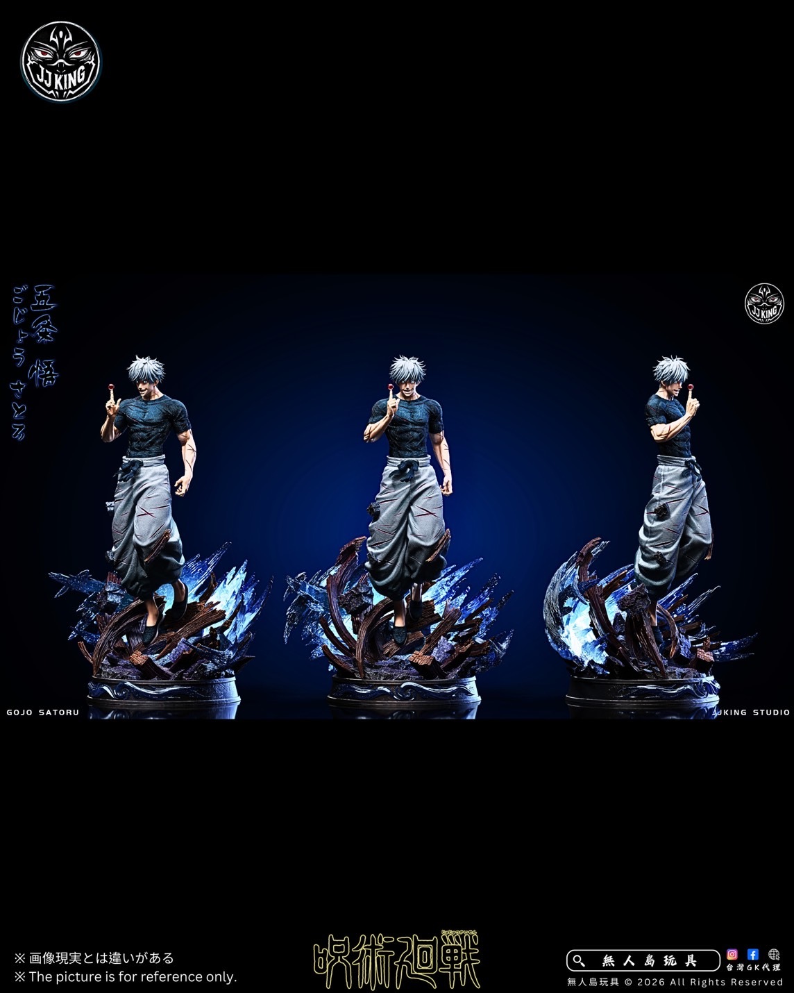 image_D2CA19E9-F470-457D-92BF-57FADDB332A0_1768984783