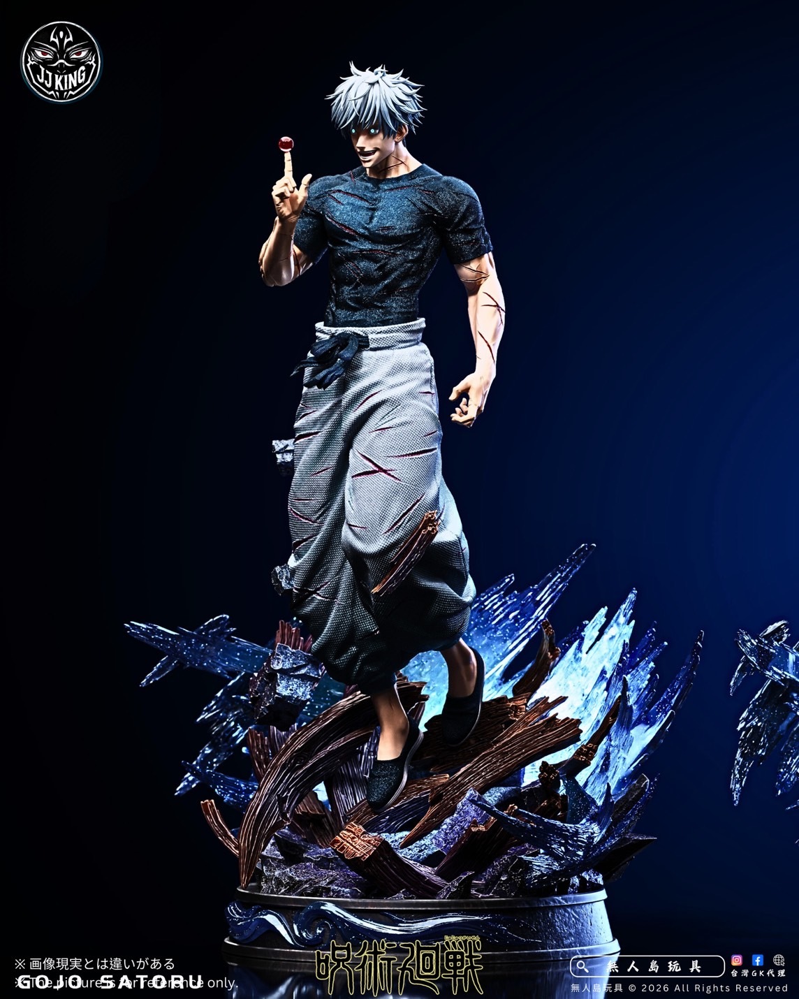 image_A74F0B63-1A73-4BE7-85C7-249FF2C9D085_1768984783