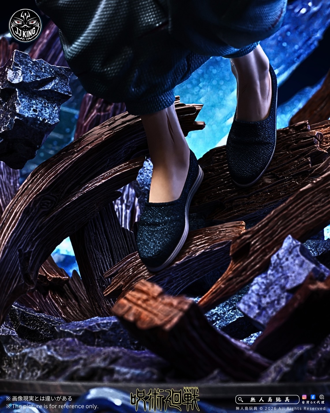 image_484EA4B7-D136-426F-BCD6-B700EE01100E_1768984783