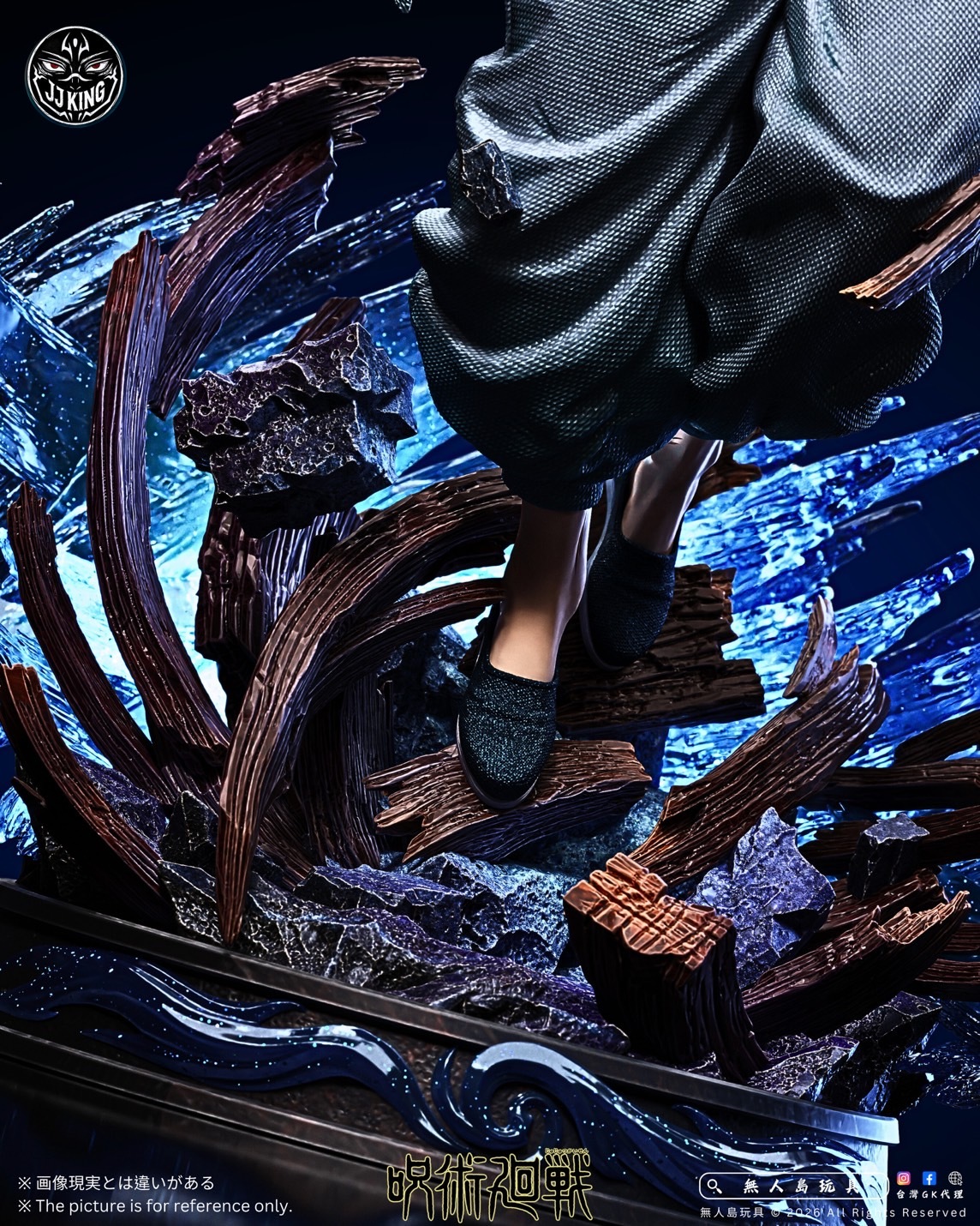 image_0057B21F-E231-4350-8B7F-1BB190A65DF0_1768984783