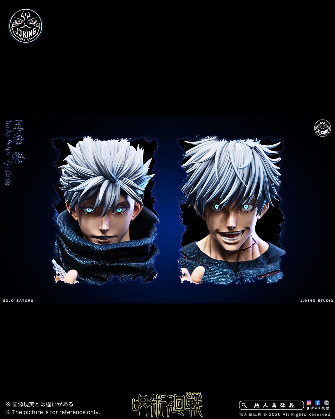 image_DF5A5AF0-DB3C-486B-8448-77A7B59B0F61_1768984783