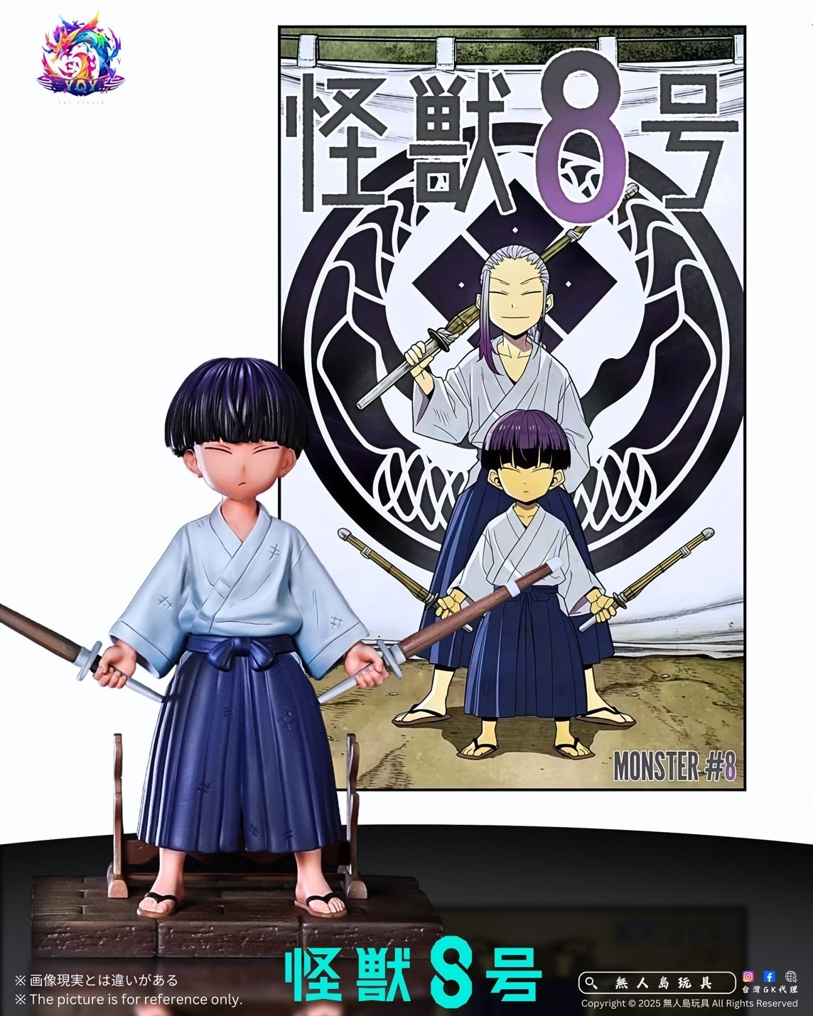 image_9F555FA5-2DDE-4B01-B87D-CEE2CD1647D5_1747918937