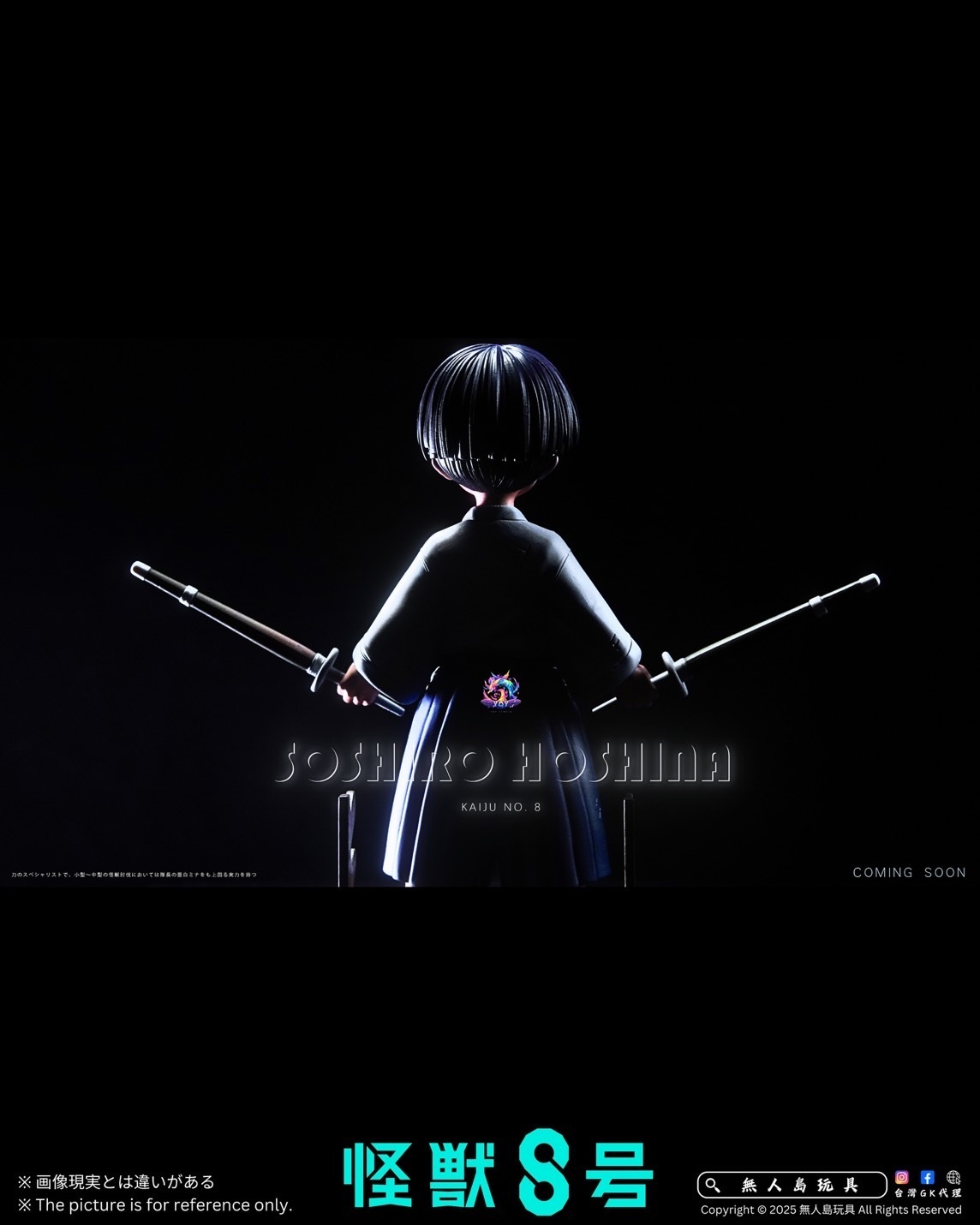 image_F10E009C-4FA9-4EA3-9086-453C089D0B4F_1747918937