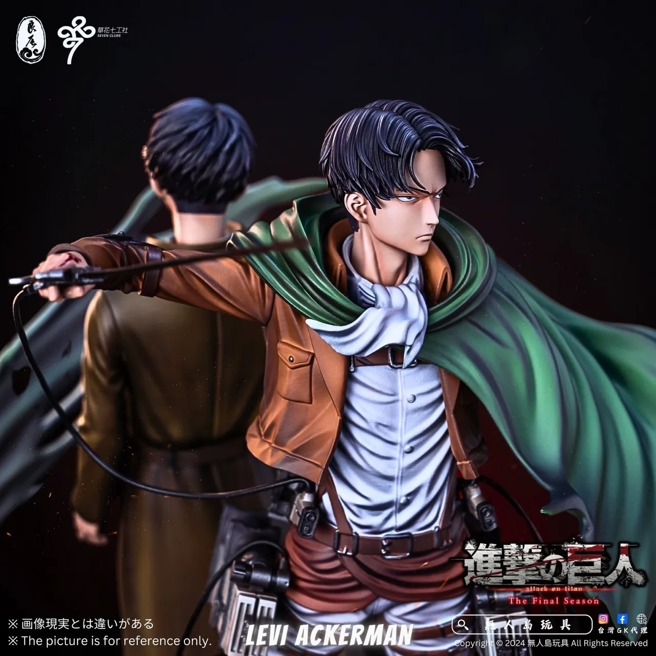 IMG_2692-1733223658892