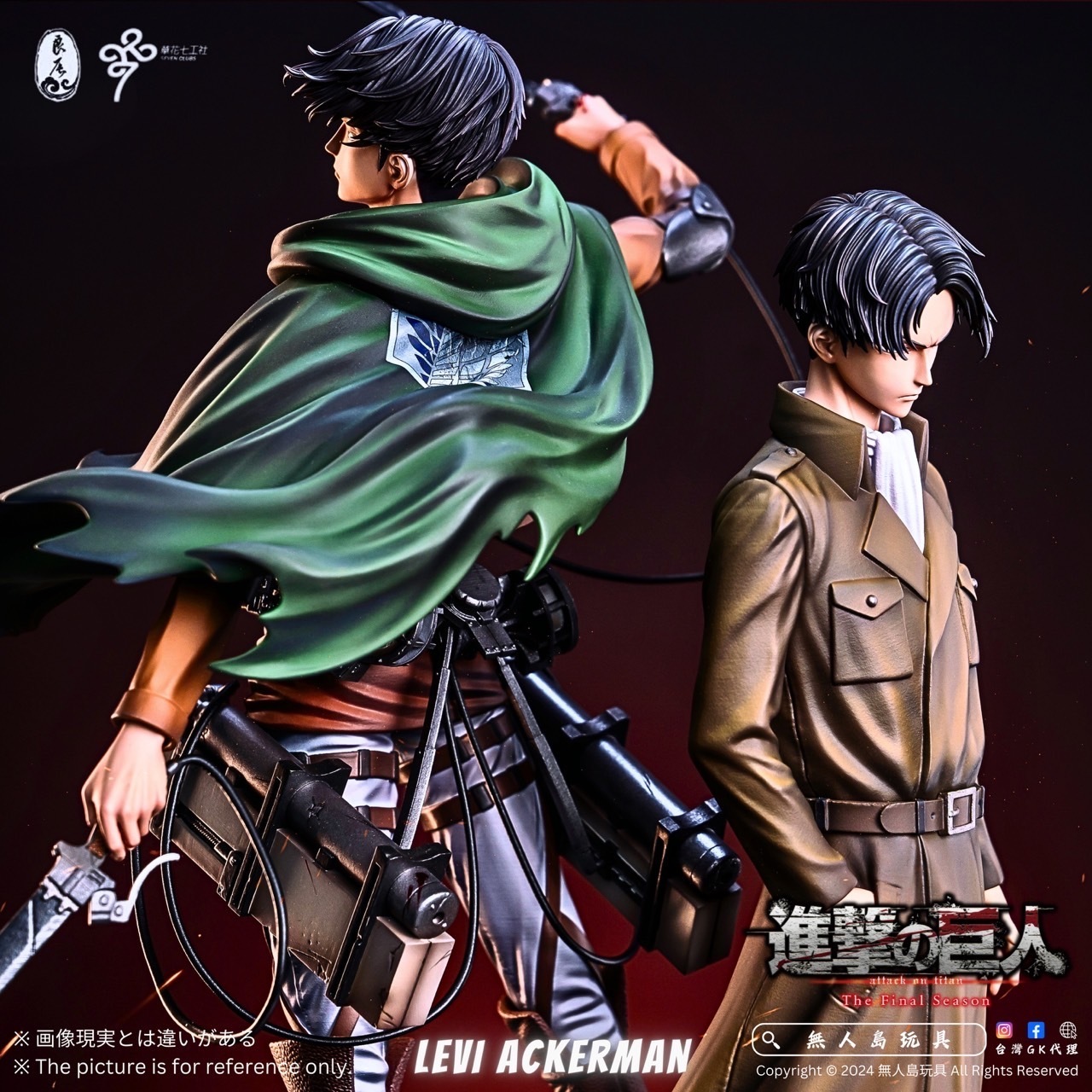 IMG_2686-1733223658867