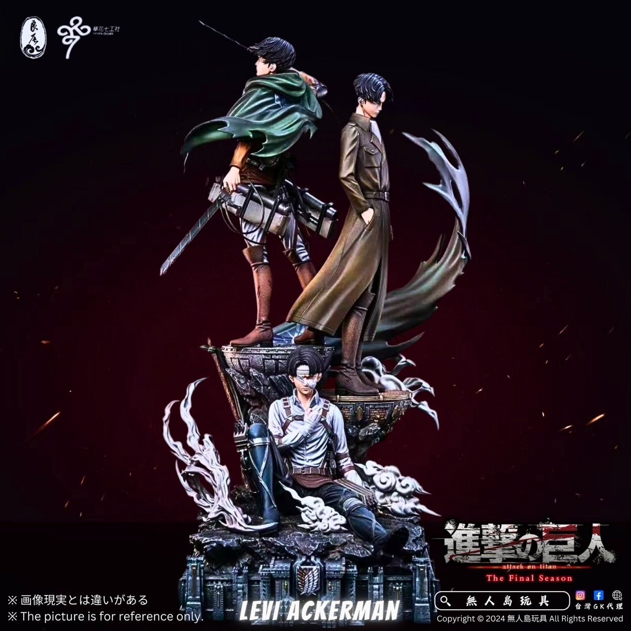 IMG_2682-1733223658842