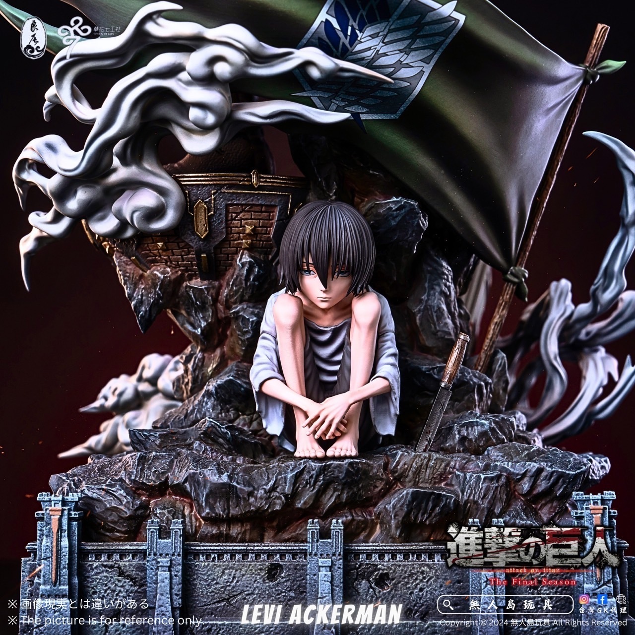 IMG_2685-1733223658848