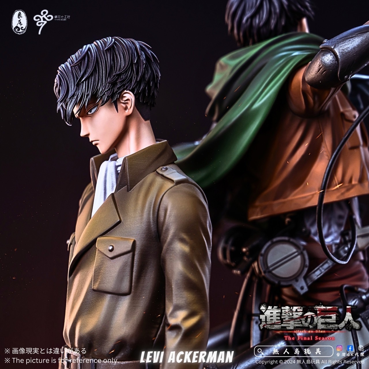 IMG_2683-1733223658861