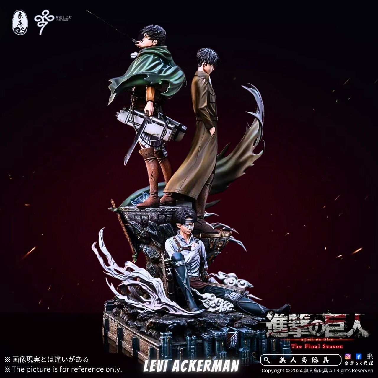 IMG_2689-1733223658872