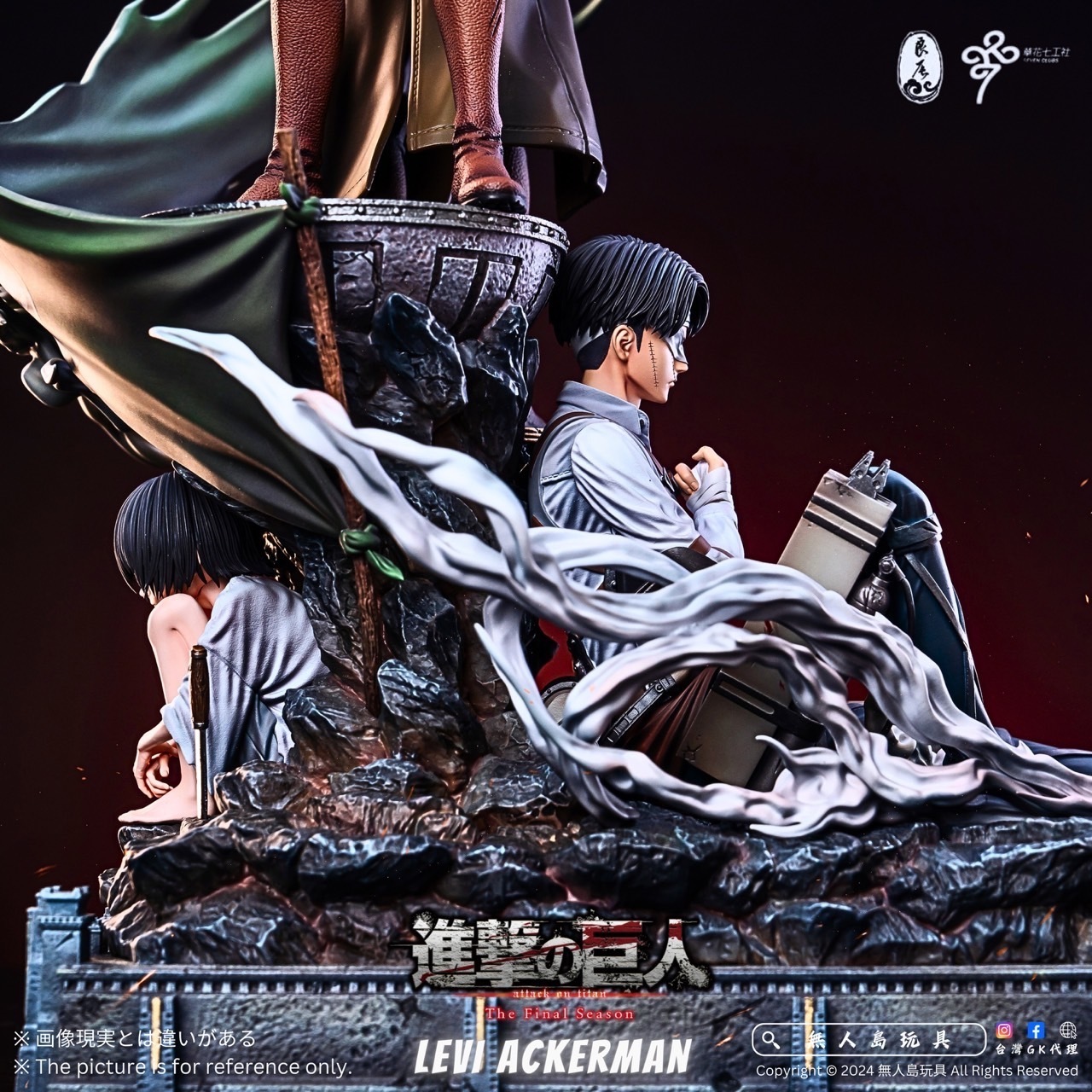 IMG_2687-1733223658885