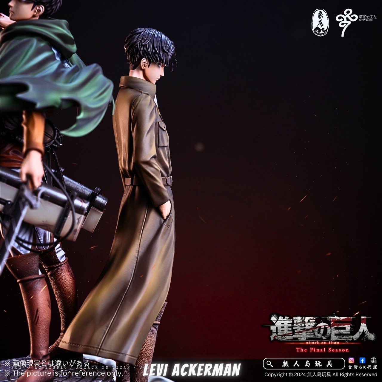 IMG_2691-1733223658899