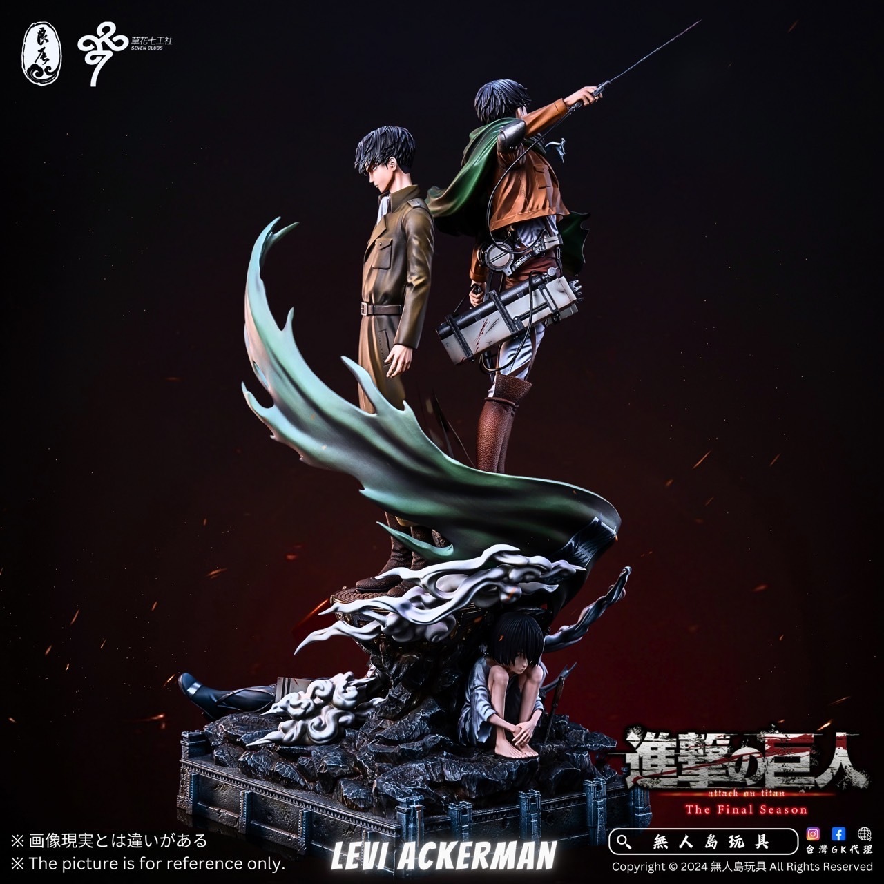 IMG_2690-1733223658906