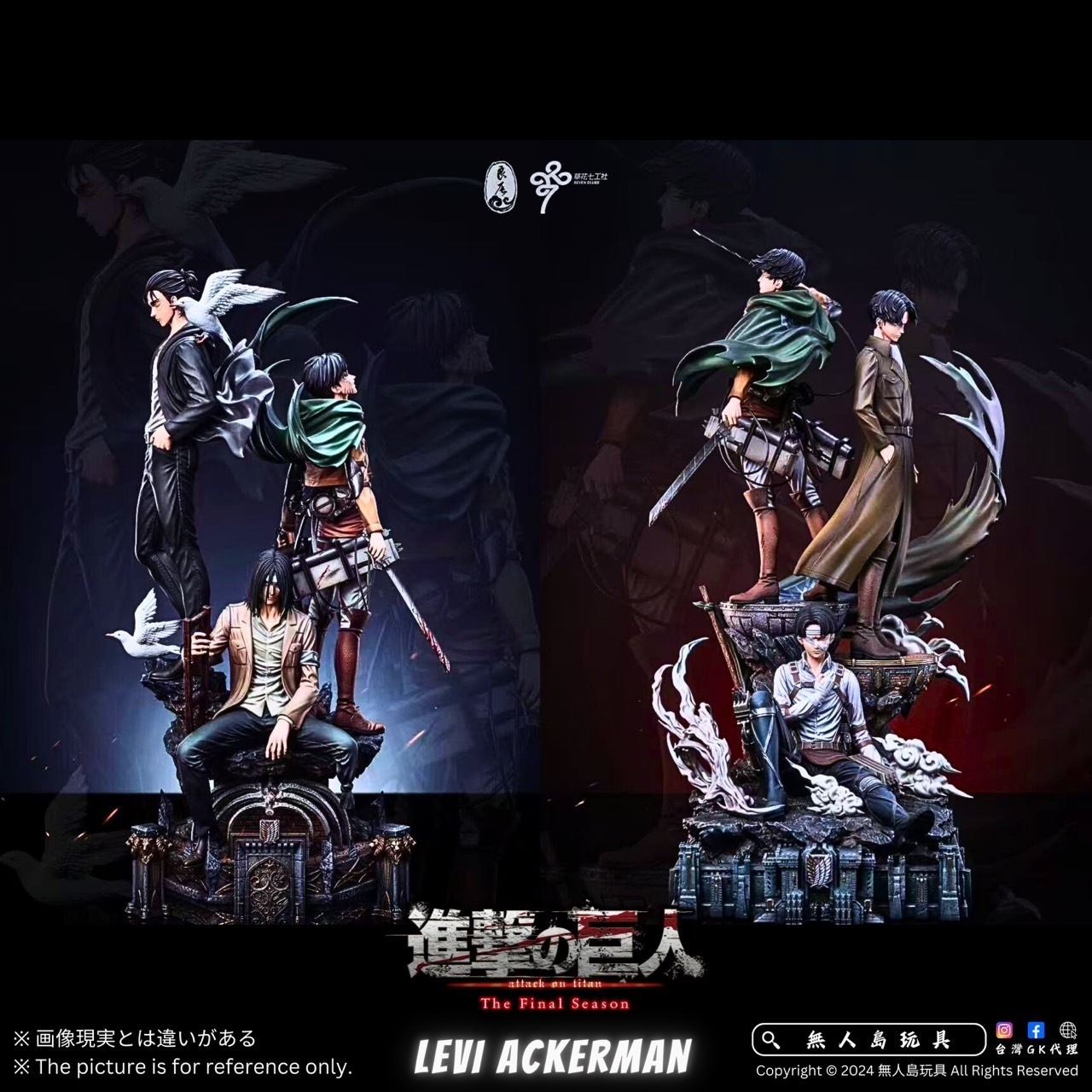 IMG_2693-1733223658926