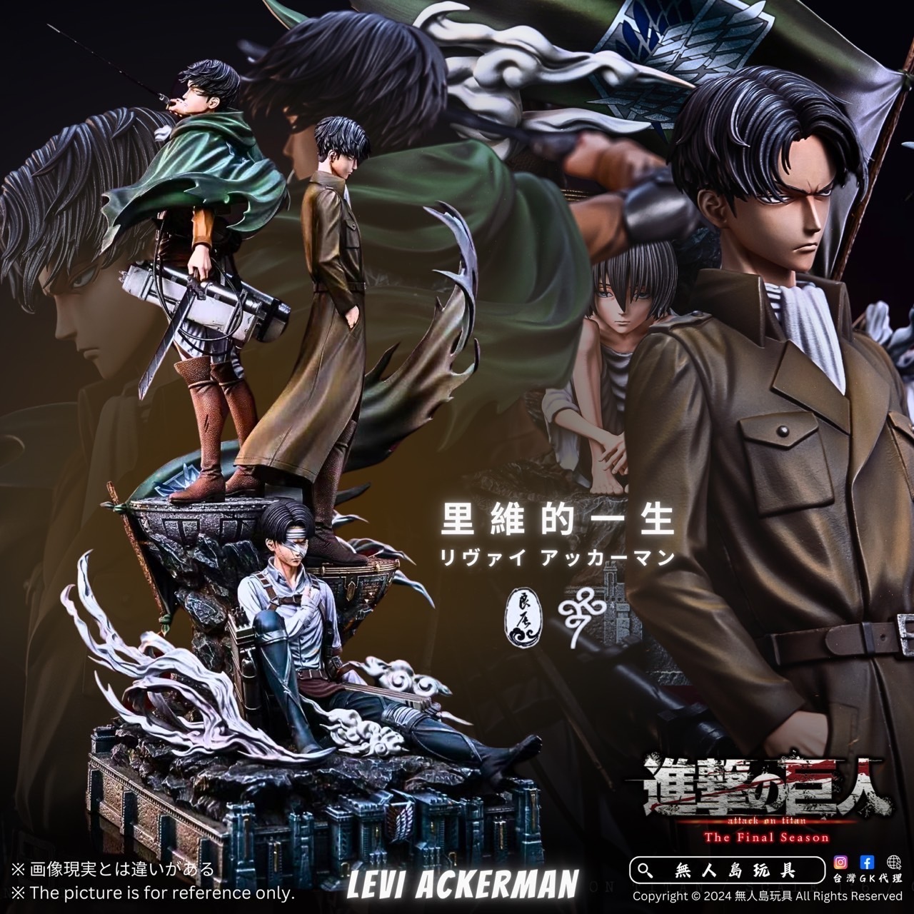 IMG_2681-1733223658913