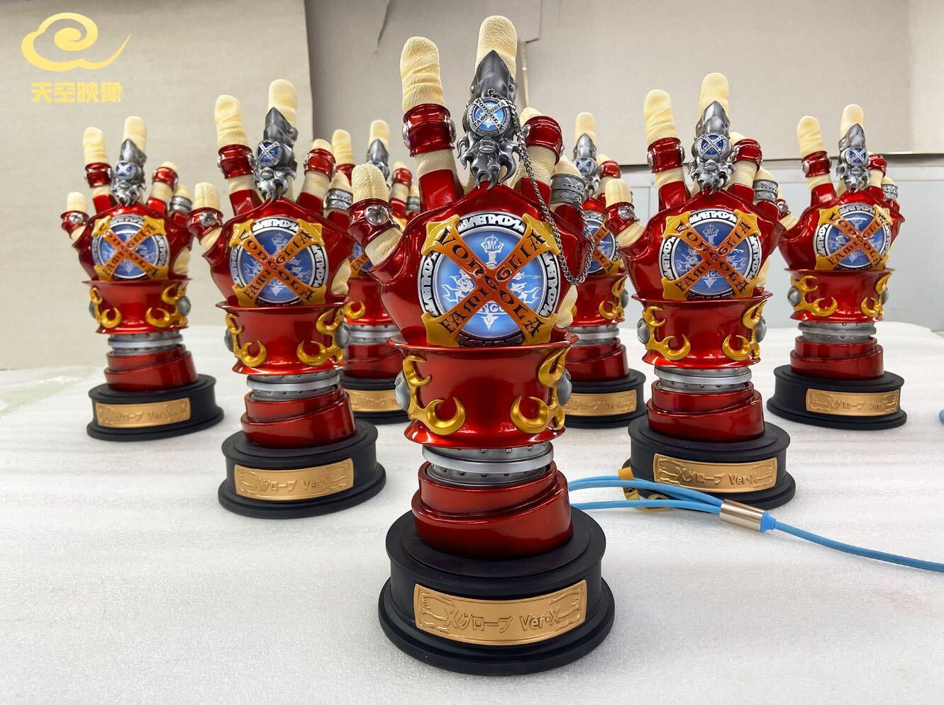 image_B5F5EC5D-C815-4462-8E4E-7A6D85DBF8C7_1769059716