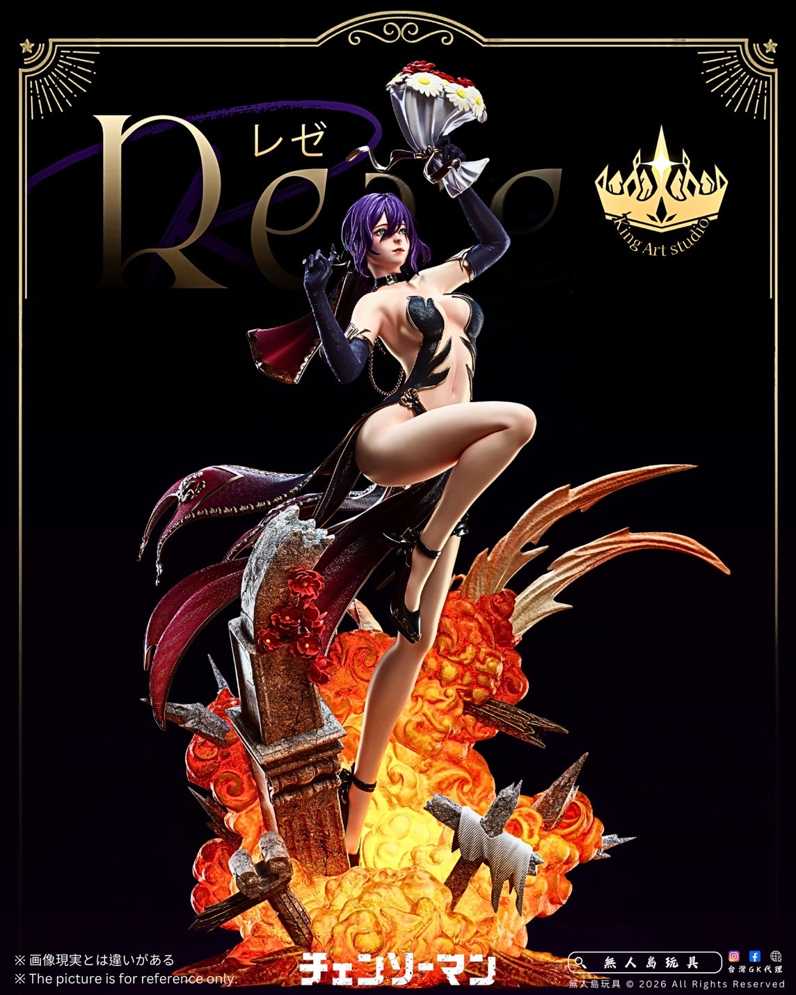 image_0C24675A-8D58-49F7-ACD3-83E5433F0B0A_1769070844