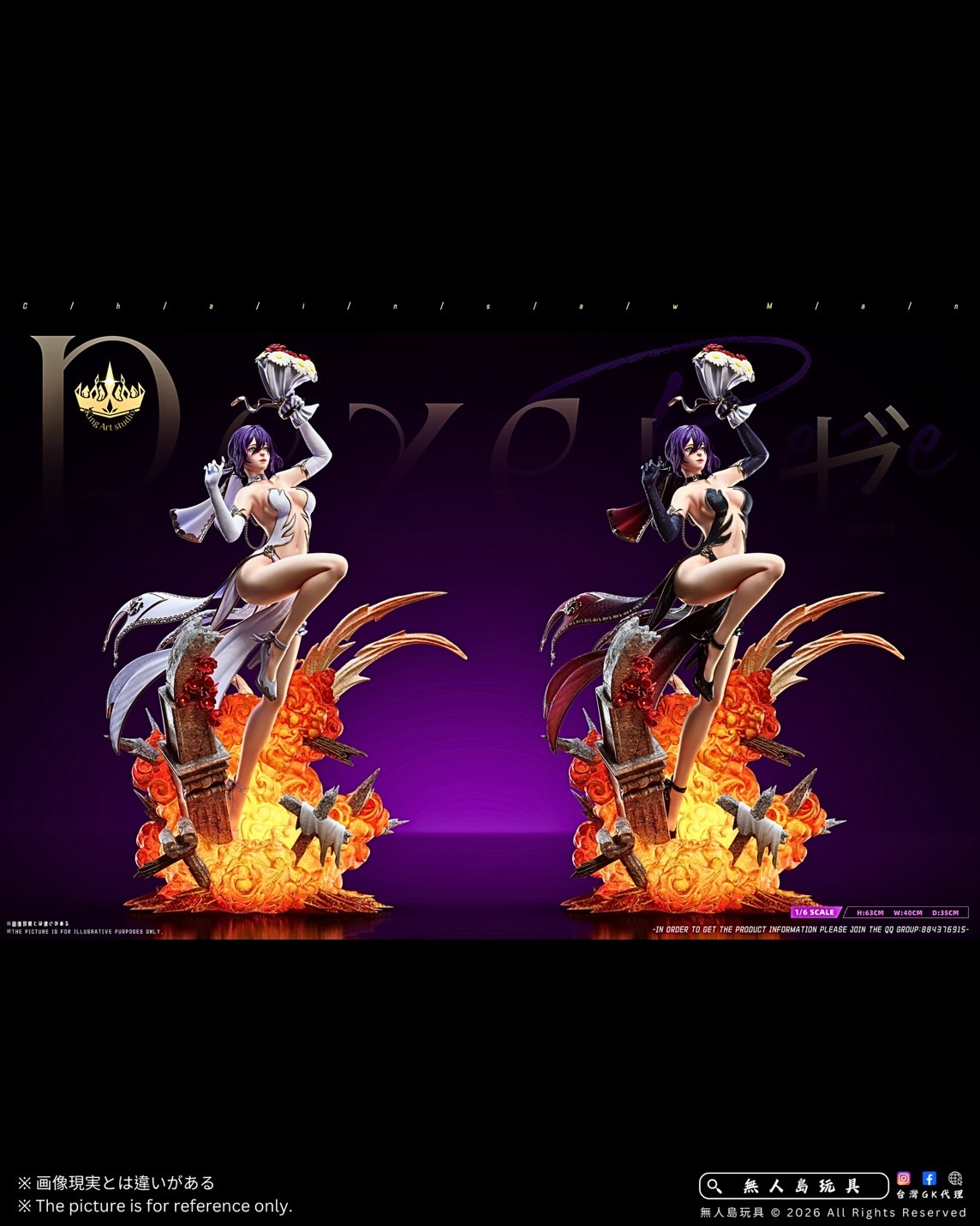 image_75AA3780-47A9-4F86-834D-33115E5B58F8_1769070844