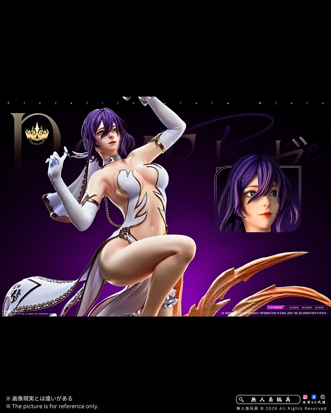 image_E3911D47-FDE2-47C7-9A06-B29604A1BEF5_1769070844