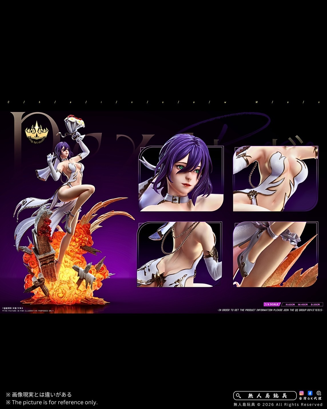 image_B8073F32-83F2-43FE-B059-65F76AFB11C2_1769070844