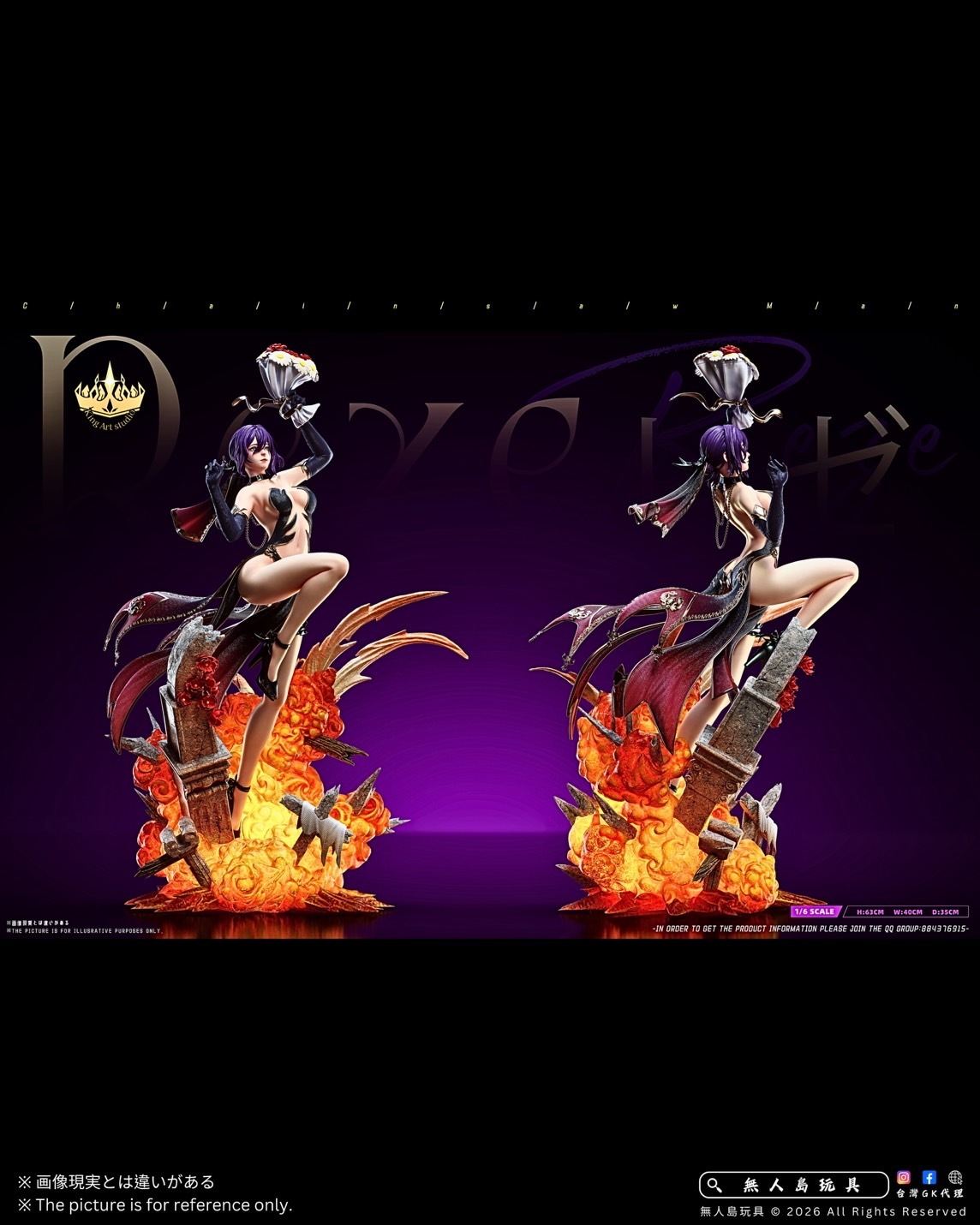 image_BF5C0AC0-051D-4635-9F72-F99212B65764_1769070844