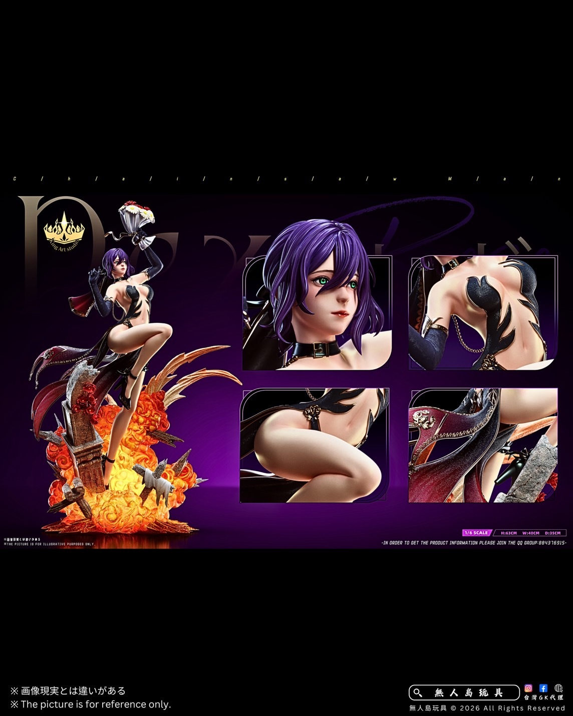 image_08D28541-4D87-43D4-AA38-C9626142BC6D_1769070844