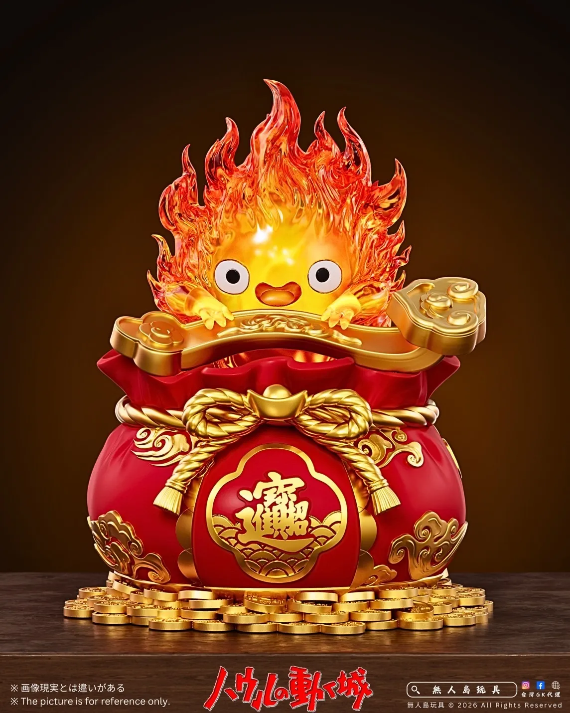 image_2408BD2C-E11A-42D2-89EA-69A143A38076_1769071689