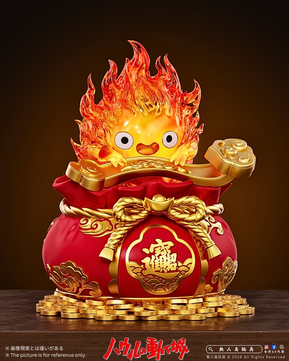 image_046F93A1-825E-40E1-97F7-59328CAAB4AD_1769071689