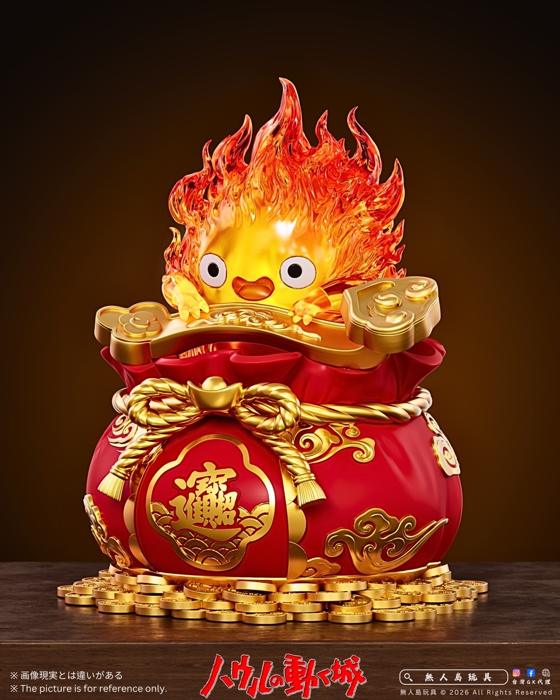 image_215EAB6C-161D-49D0-999B-C6E848A413B2_1769071689