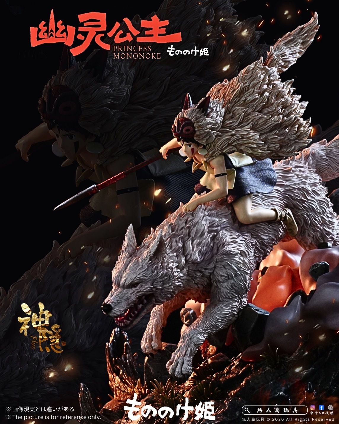 image_57DDA4DA-5296-4AC9-AB15-8A4A5A6EF08C_1769262810