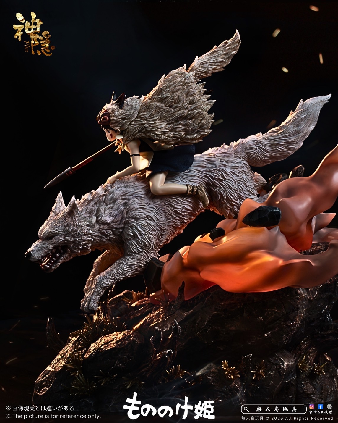 image_2AC4EA98-7B41-430C-941C-7BB68D2B87BC_1769262810