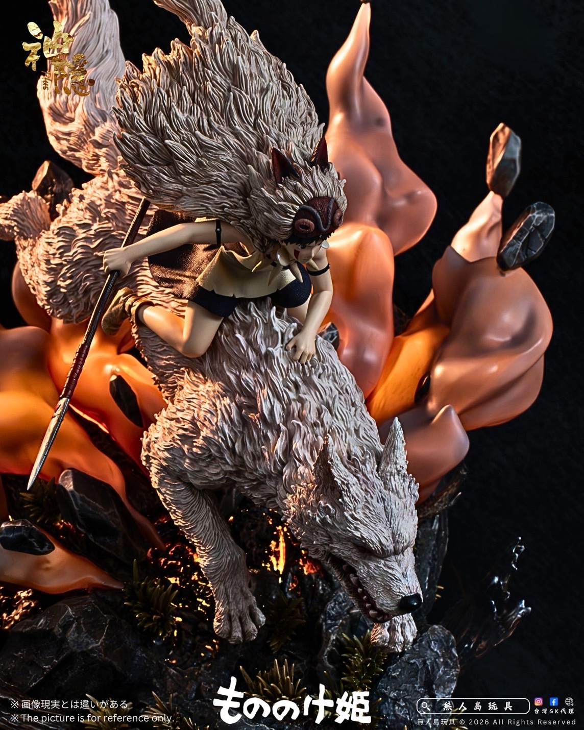 image_53734F91-6422-4627-AC44-0CE228B0864B_1769262810